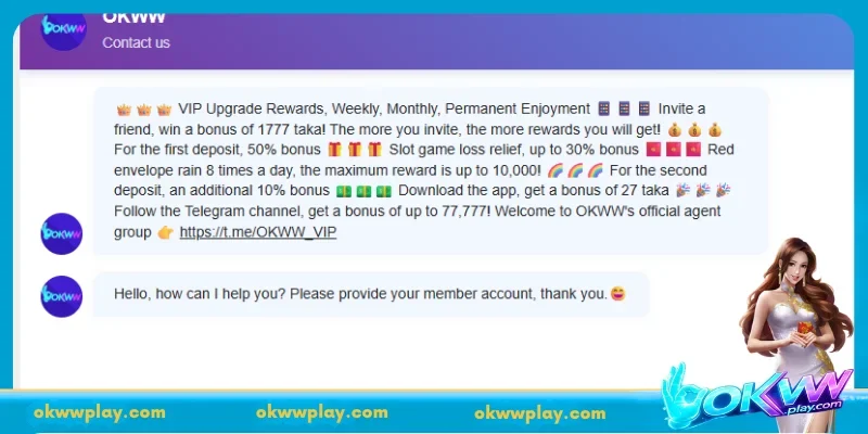 Important notes when connecting customer service with OKWW